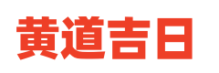 唯爱网